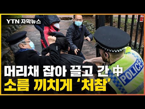 아이콘