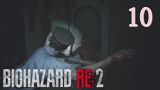 今さら【バイオハザード RE2 Ｚver 】やってみた #10