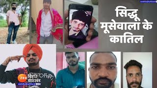 छोटू के प्रेमिका आरती कुमारी का ...