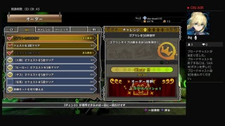 ハッピーダンジョン　何だこのゲーム！？