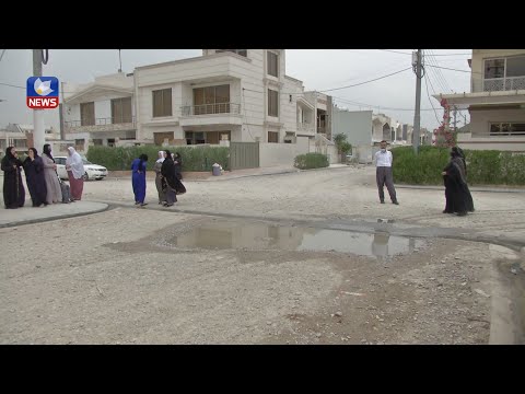 بەڤیدیۆ.. دانیشتوانی گەڕەكی سیمی خاتووناوا لە هەولێر داوای خزمەتگوزاری دەكەن