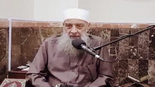 صورة هكذا الأمانة | تأملات الحويني | تراويح 9 رمضان 1437هـ