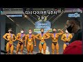 다시 다이어트 4주차 1화