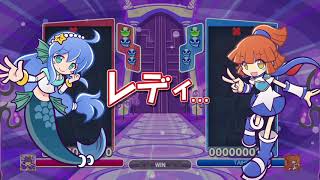 【ぷよぷよeスポーツ】痛恨のミスからの快進撃wwwww
