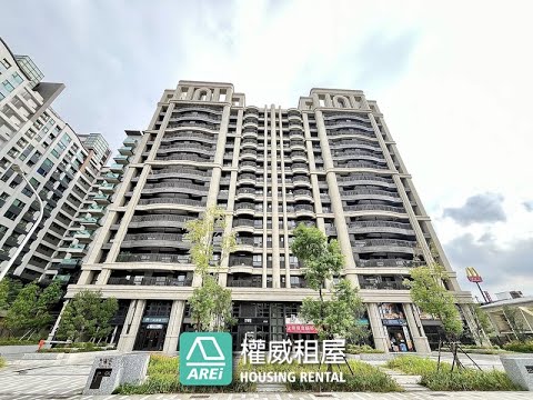 🌳文山特區|聯上WE|全新未住|空間好規劃|可租補-權威 - Image 1