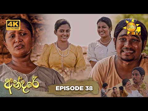 Hiru TV