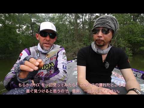 DUO Realis Crank G87 20A 8.7cm 35.5g AJA3055 Chart Gill Halo F