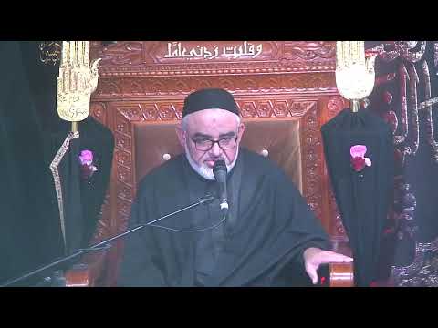 Ashra e Muharram 1445AH – 2nd Eve – Main Hall  – Syed Ali Murtaza Zaidi - 20/07/23
