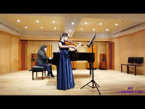 2025年師生聯合音樂會| 新莊教小提琴 | 新莊學小提琴 | 新莊音樂教學 |新莊小提琴老師|新莊鋼琴老師