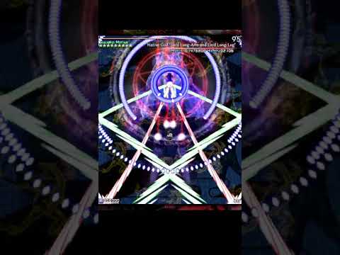 Touhou 10 MOF - No Focus Capture - Native God "Lord Long-Arm and Lord Long-Leg" - MarisaB