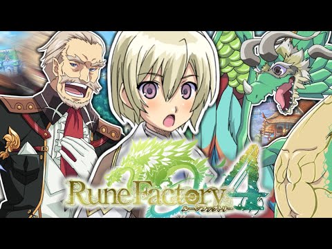 Rune Factory 4 - The Best One, Apparently