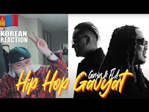 🇲🇳🇰🇷🔥Korean Hiphop Junkie react to Ginjin & FLA - Hip Hop Gavyat (MGL/ENG SUB)