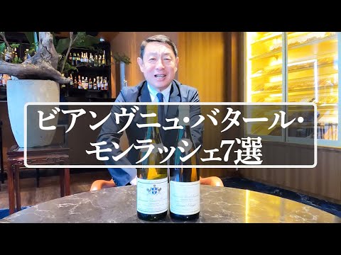 エミール・ブーディエについて詳しく解説