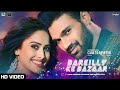 Bareilly Ke Bazaar Official Video Song Chatrapathi Sreenivas Nushrratt Sunidhi Nakash