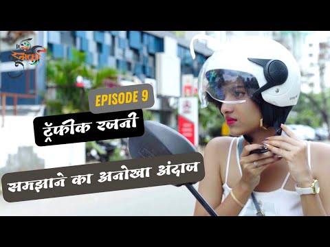 Kanishka Shahane no helmet