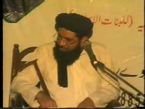 "Munafiqeen Ki Sifaat" (6/7) Dars by "Allama Arshad Saeed Kazmi sb"