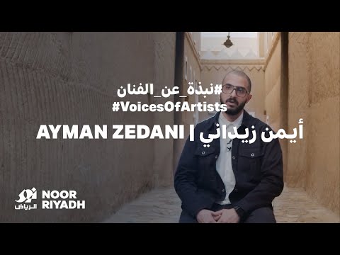 img-video