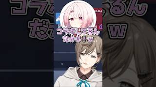 OWが久々すぎて色んなコラボアイコンに怯えるかなかなｗ【叶/椎名唯華/伊波ライ】#にじEX OW #にじさんじ切り抜き #shorts #vtuber