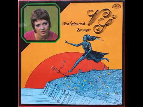 Věra Špinarová - Až zazvoní zvon (1975, vydáno 1976)