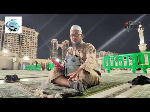 MENGANGUNGKAN WAHYU