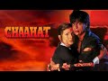 Desire movie - Shahrukh Khan