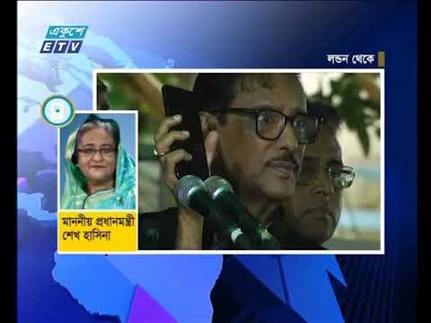 ডেঙ্গু নিয়ন্ত্রণে সংশ্লিষ্টদের সব ধরনের নির্দেশনা দেয়া হয়েছে: প্রধানমন্ত্রী