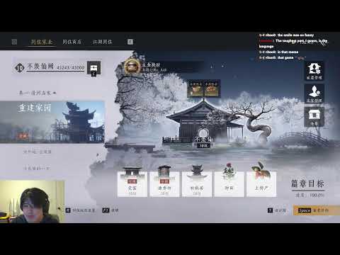 【Pre-Registration Trial】Trying Three Kingdoms: World Conquest | Real-Time SLG & Hero Swapping