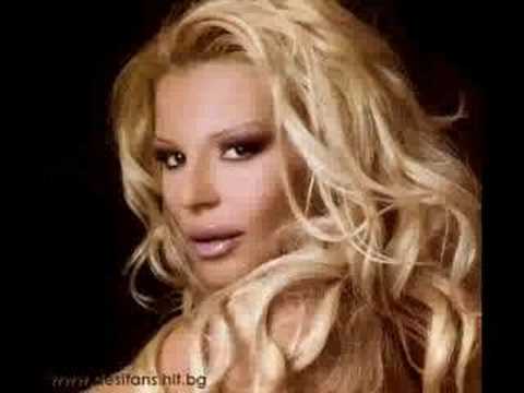 Desislava - Fin Esperado