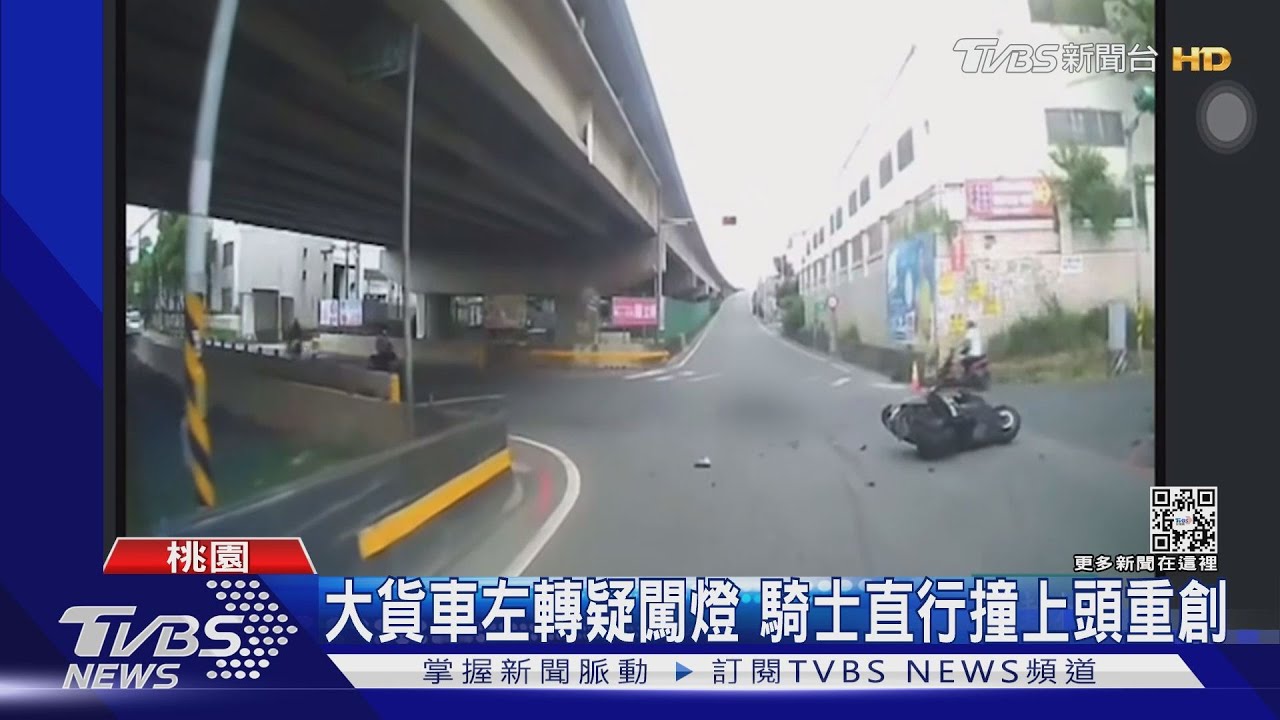 目擊者嚇傻...騎士煞車不及「卡車底」身亡