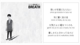 S.M. THE BALLAD [CHANGMIN &amp; KRYSTAL]－「BREATH」 [LYRICS：JAPANESE／ROM] 1080P_