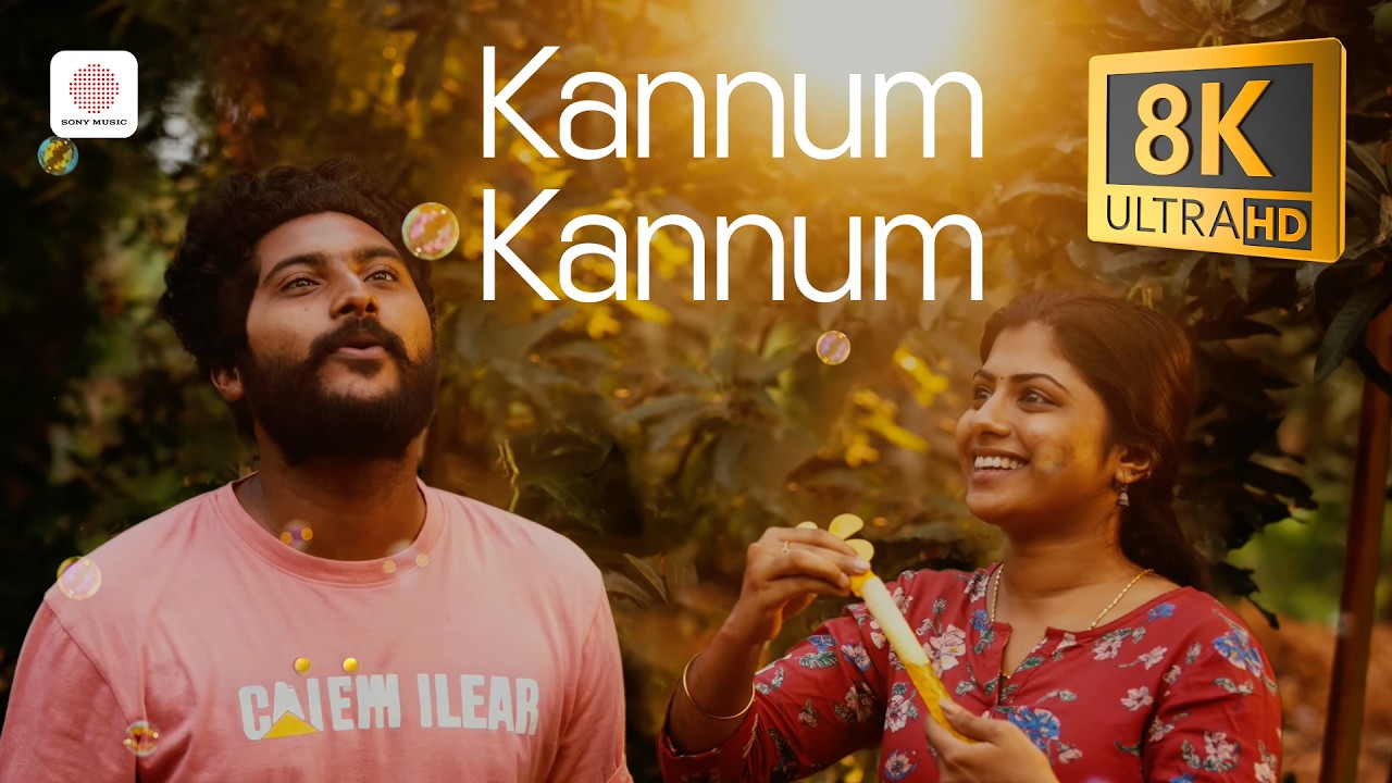 Kannum Kannum - 8K/4K Video Song | LalJose | Vijay Yesudas | Binesh Mani|  Joe Paul| Haseeb Meppat