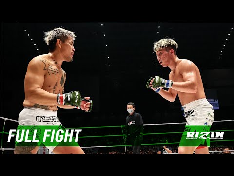 Sho Patrick Usami vs Shinji Sasaki full fight