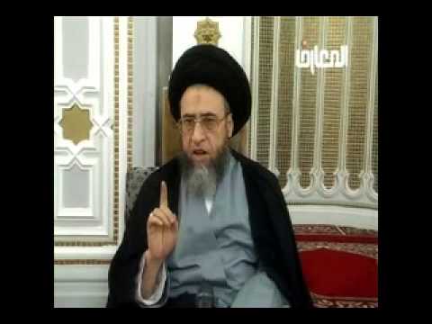 كتاب الحج - أحكام الحج - حلقة - 29 - سيد صباح شبر