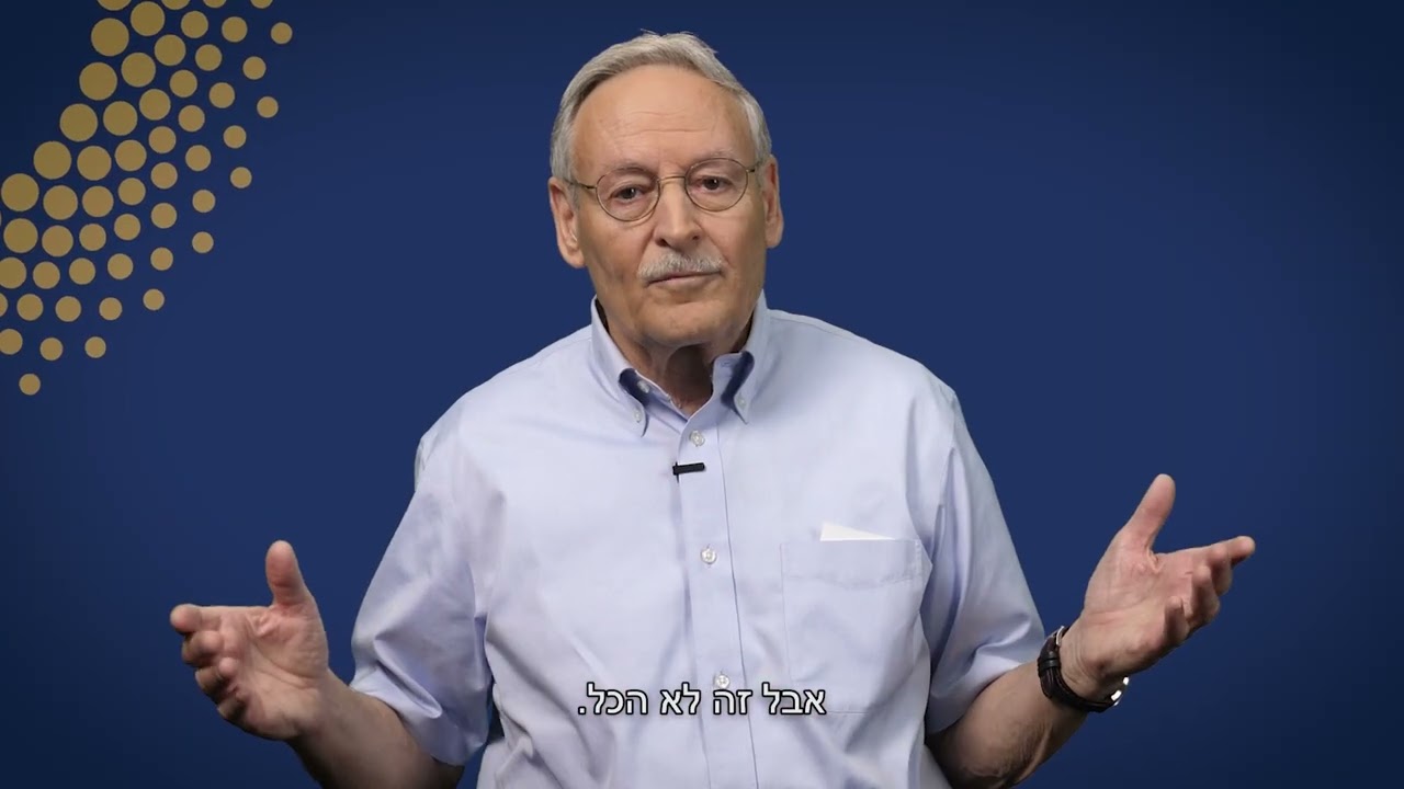 תואר ראשון B.Sc בדימות רפואי