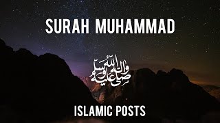Download lagu Surah Muhammad Recited By Raad Muhammad Al Kurdi... mp3