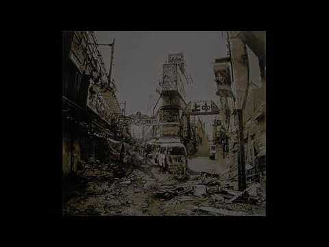 Goethes Erben - Das Ende 1989 esp