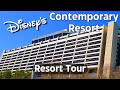 Disney S Contemporary Resort Tour 2025 Walkthrough Dining Pools More