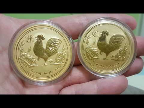 2 OZ OUNCES Gold perth mint australia lunar Rooster 2017 coin Review FIRST ON YOUTUBE!!!!