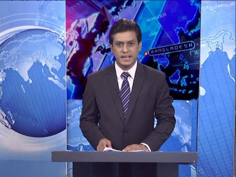 07 Pm News || সন্ধ্যা ০৭ টার সংবাদ || 08 May 2021 || ETV News