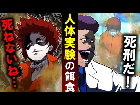 大西洋で謎のコールドスポットを発見 – それがその背後にある