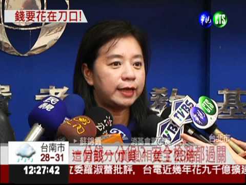 安檢都過關 嬰兒手推車價差23倍