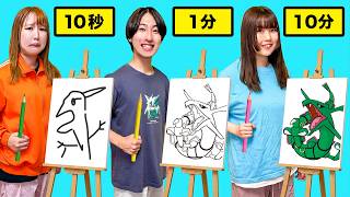 キミなら何を描く？ガチャガチャで時間制限ありのお絵かきしてみた！10秒で描ける？上手にお絵描きしてお菓子やポケカをゲットしよう♪【ストームエメラルダ】