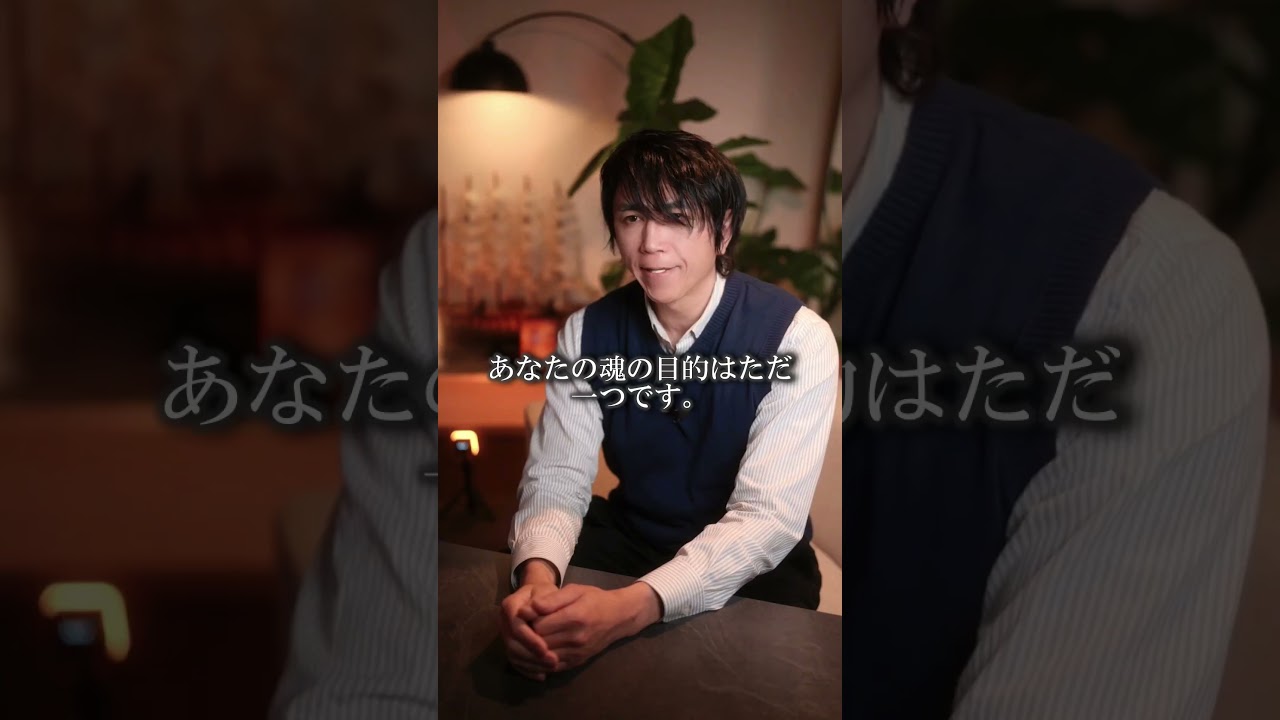 なぜ、選ばれし者は学校や職場で孤独になるのか