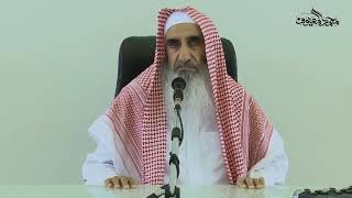 صورة 11  أعظم سورة في القرآن أسماء سورة الفاتحة   الشيخ محمد المعيوف