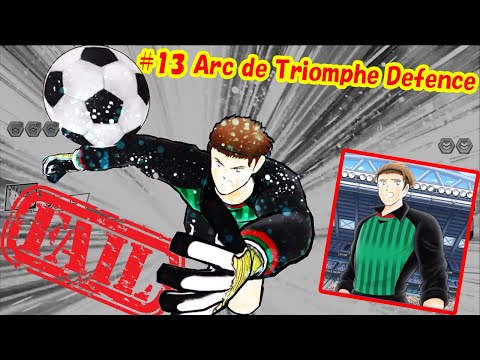 Captain Tsubasa Skill ‐ Arc de Triomphe Defence (Jean Baptiste Hugo Fail) #13