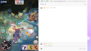 ぺこるーん のおーでぃんくらうん