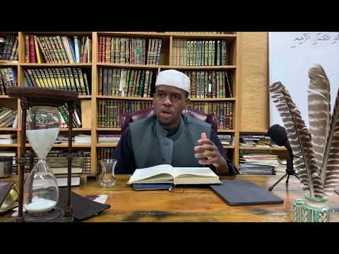 What Are The Responsibilities Of The Imam?