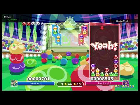 Puyo Puyo Champions Free Play: Reshiram18 (Ringo) vs Numbers (Rulue) 9/8/20