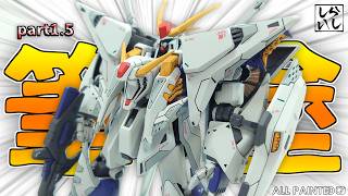 【食玩】塗装ノーカットver：クスィーガンダムの命！？目立つ巨大な肩アーマーを筆塗り全塗装で仕上げてみた！【閃光のハサウェイ】