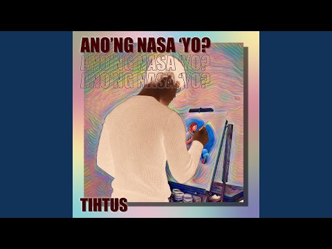 Ano'ng Nasa 'Yo?